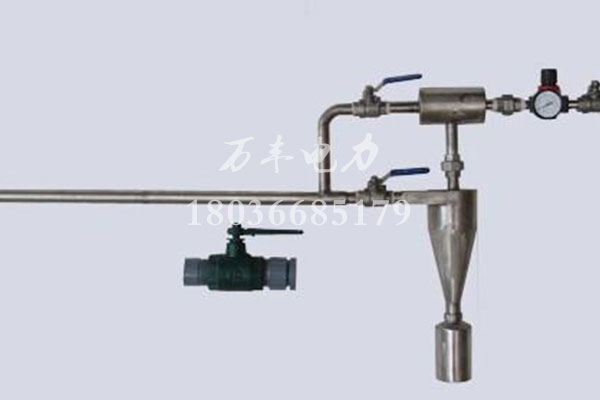 飞灰取样器